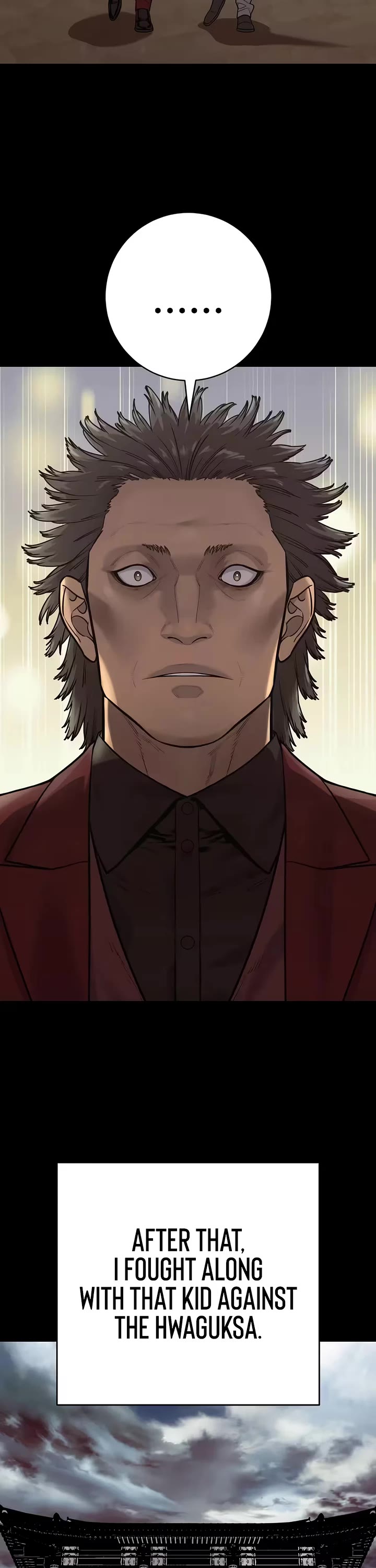 Return of the Bloodthirsty Police Chapter 127 page 27 - Chapter 127