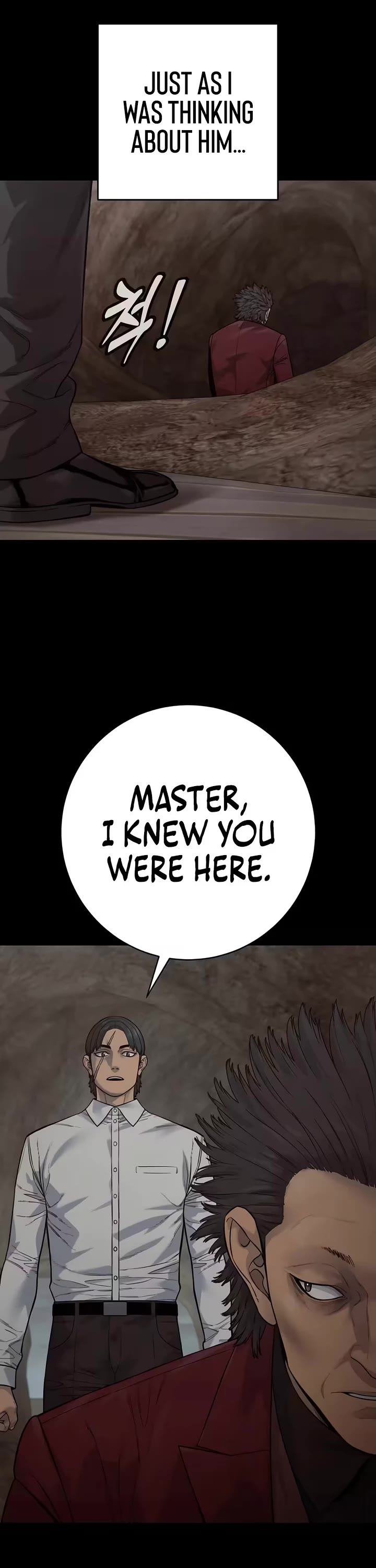 Return of the Bloodthirsty Police Chapter 127 page 6 - Chapter 127