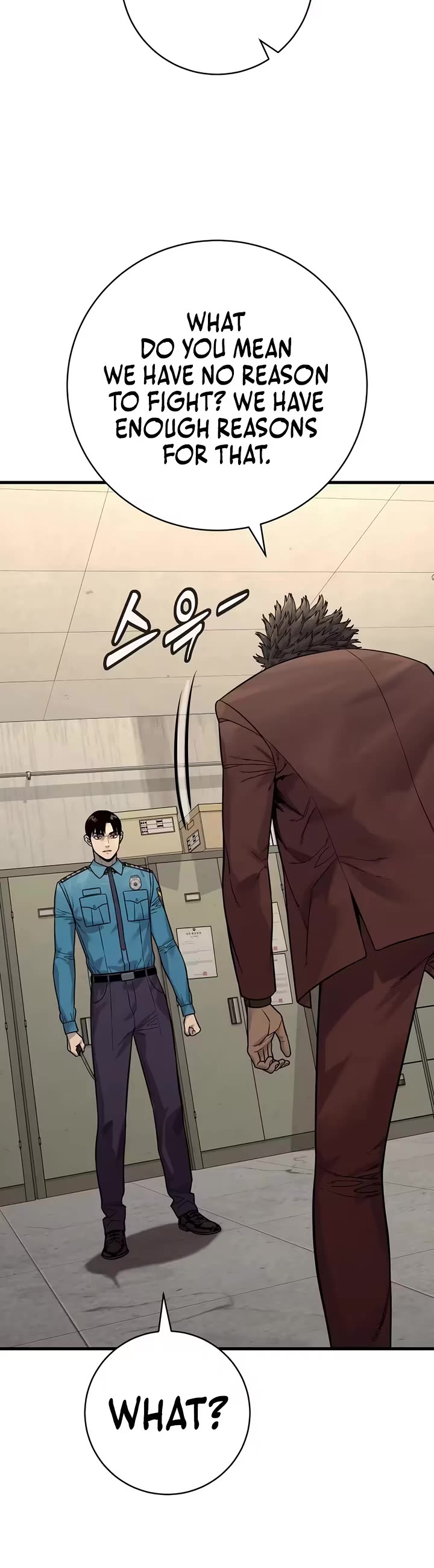 Return of the Bloodthirsty Police Chapter 128 page 42 - Chapter 128