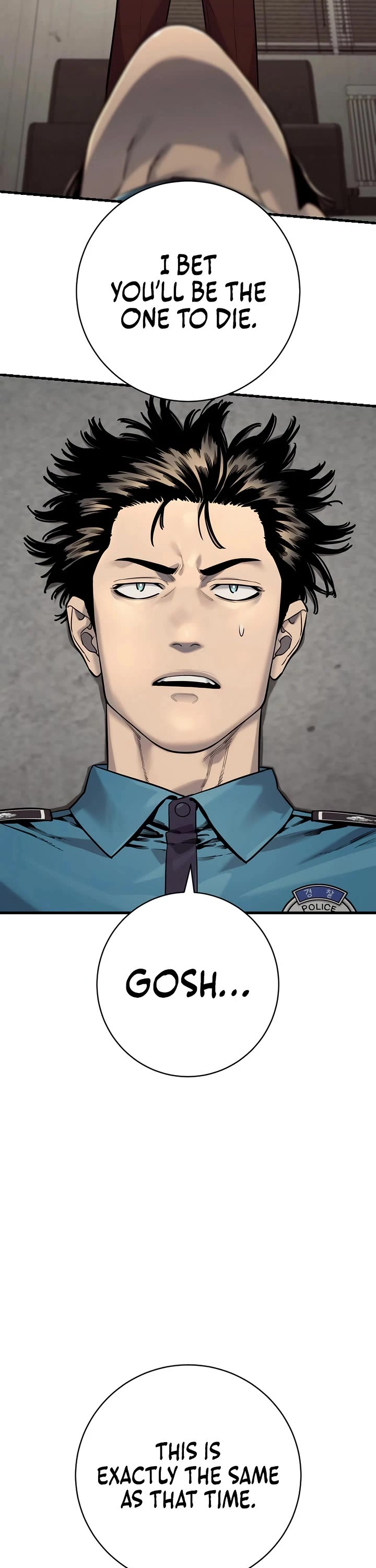 Return of the Bloodthirsty Police Chapter 129 page 13 - Chapter 129