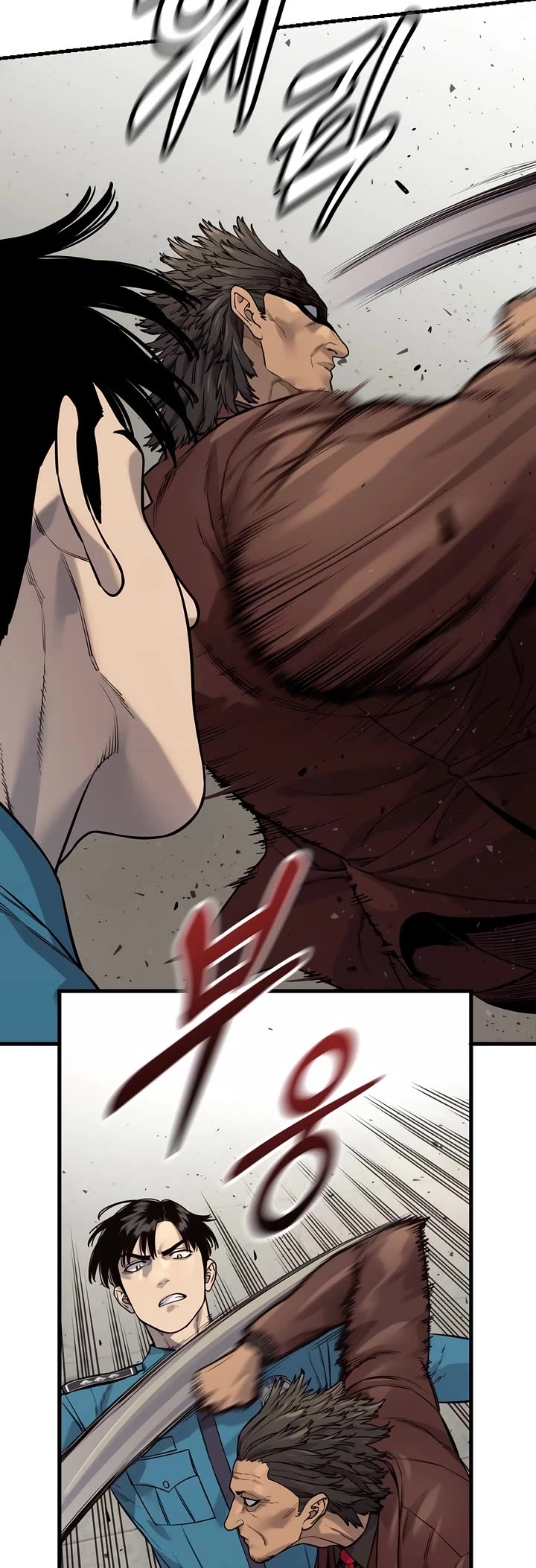 Return of the Bloodthirsty Police Chapter 129 page 2 - Chapter 129