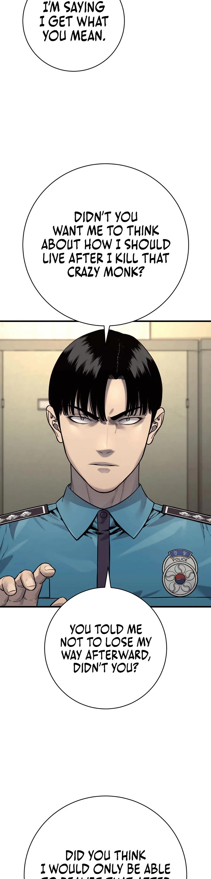 Return of the Bloodthirsty Police Chapter 129 page 25 - Chapter 129