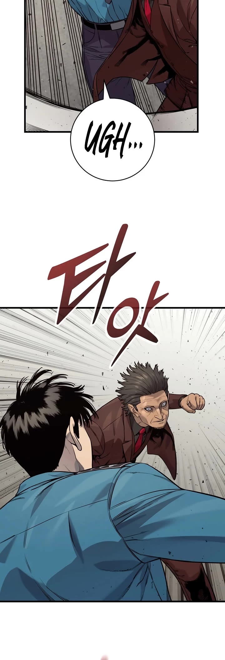 Return of the Bloodthirsty Police Chapter 129 page 3 - Chapter 129