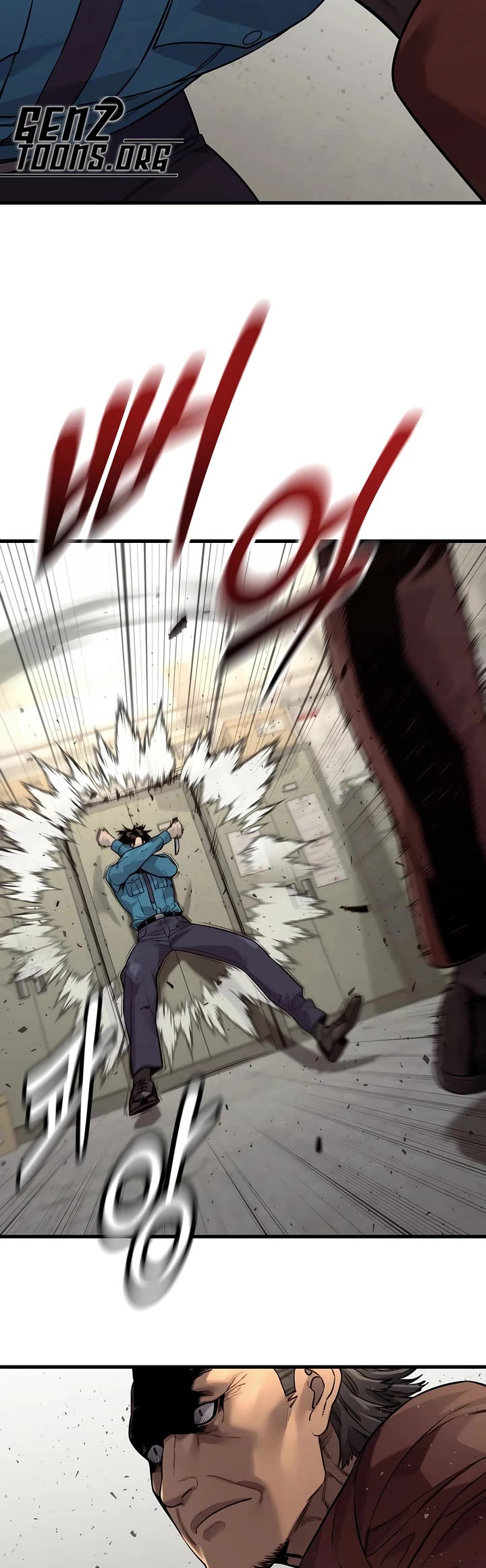 Return of the Bloodthirsty Police Chapter 129 page 6 - Chapter 129