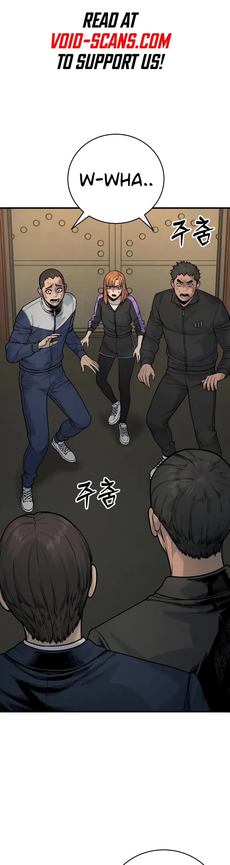 Return of the Bloodthirsty Police Chapter 13 page 1 - Chapter 13