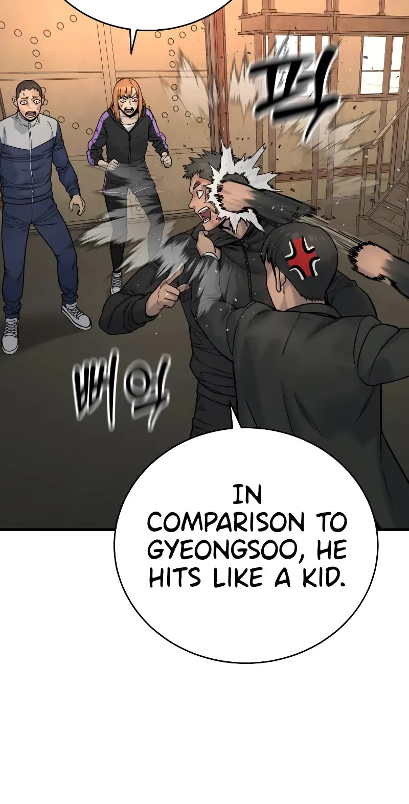 Return of the Bloodthirsty Police Chapter 13 page 12 - Chapter 13
