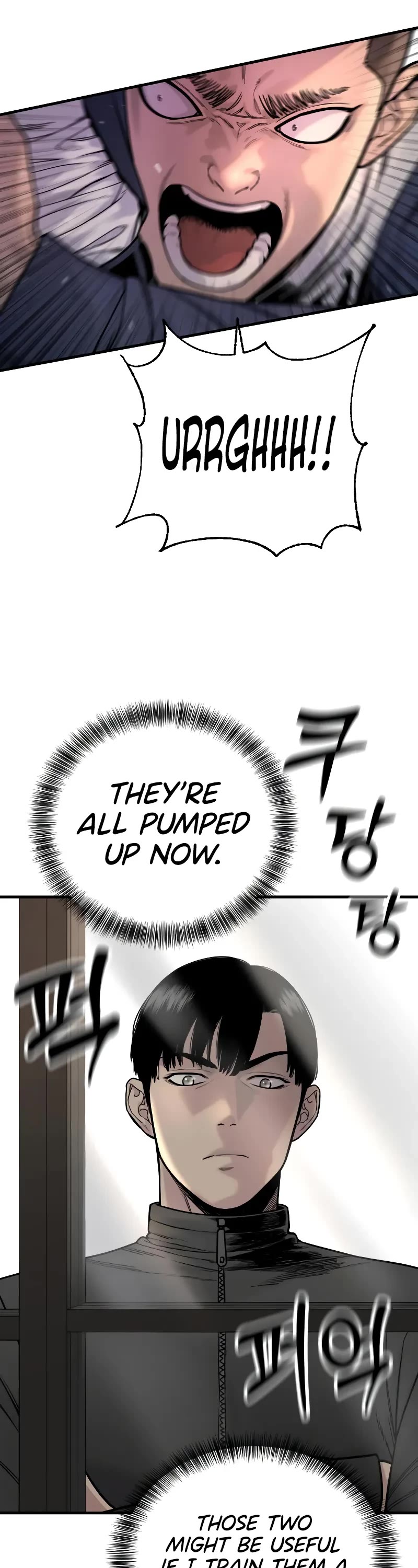Return of the Bloodthirsty Police Chapter 13 page 17 - Chapter 13
