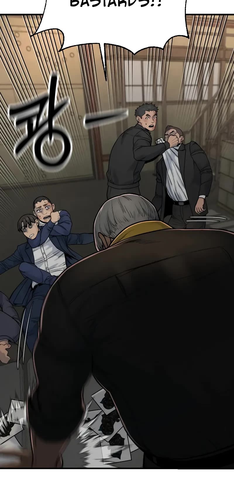 Return of the Bloodthirsty Police Chapter 13 page 19 - Chapter 13