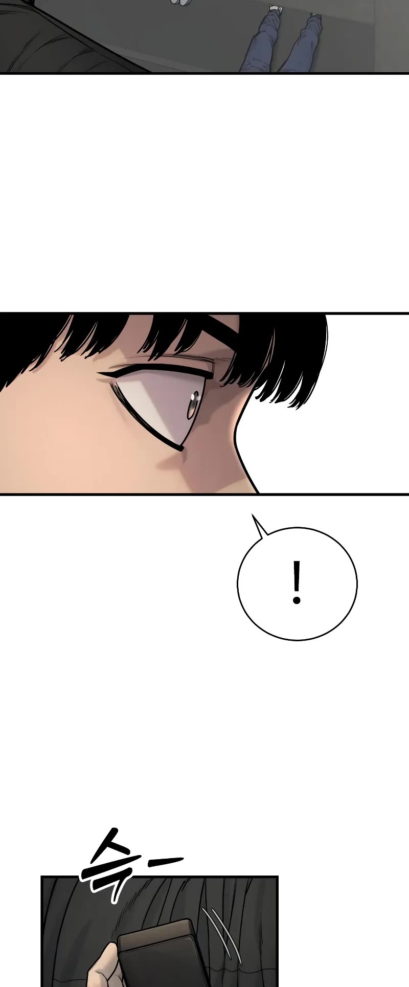 Return of the Bloodthirsty Police Chapter 13 page 31 - Chapter 13