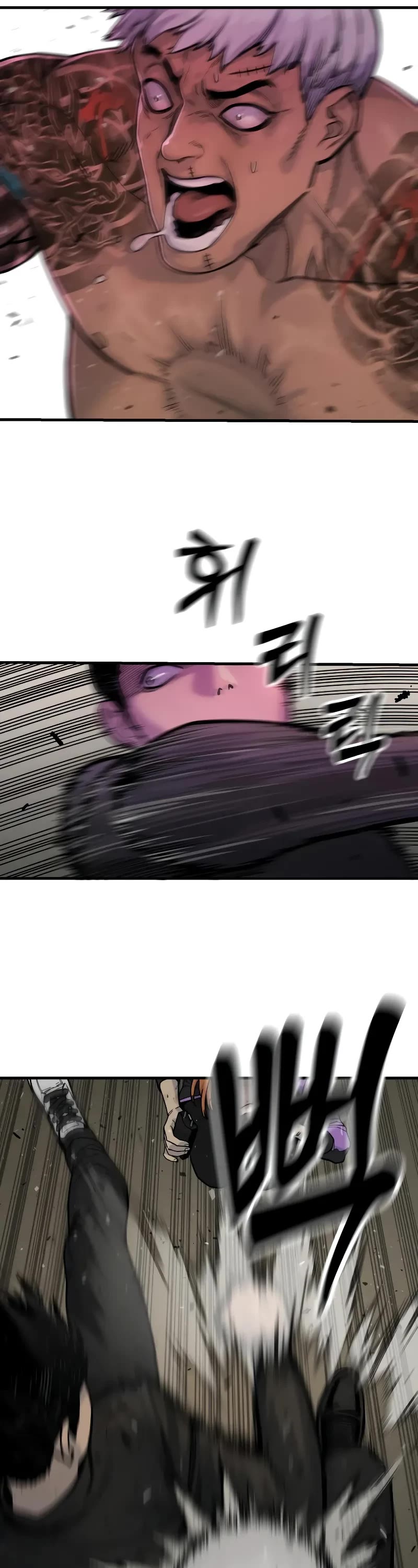 Return of the Bloodthirsty Police Chapter 13 page 37 - Chapter 13