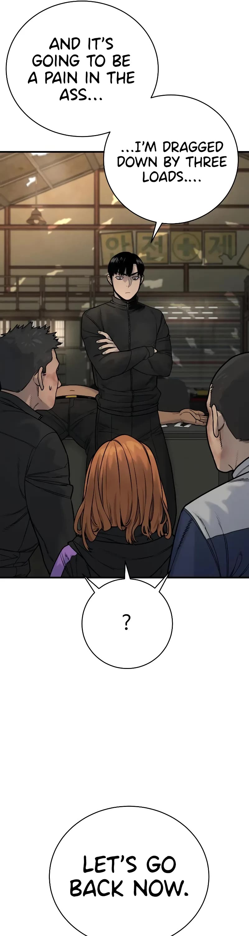 Return of the Bloodthirsty Police Chapter 13 page 42 - Chapter 13