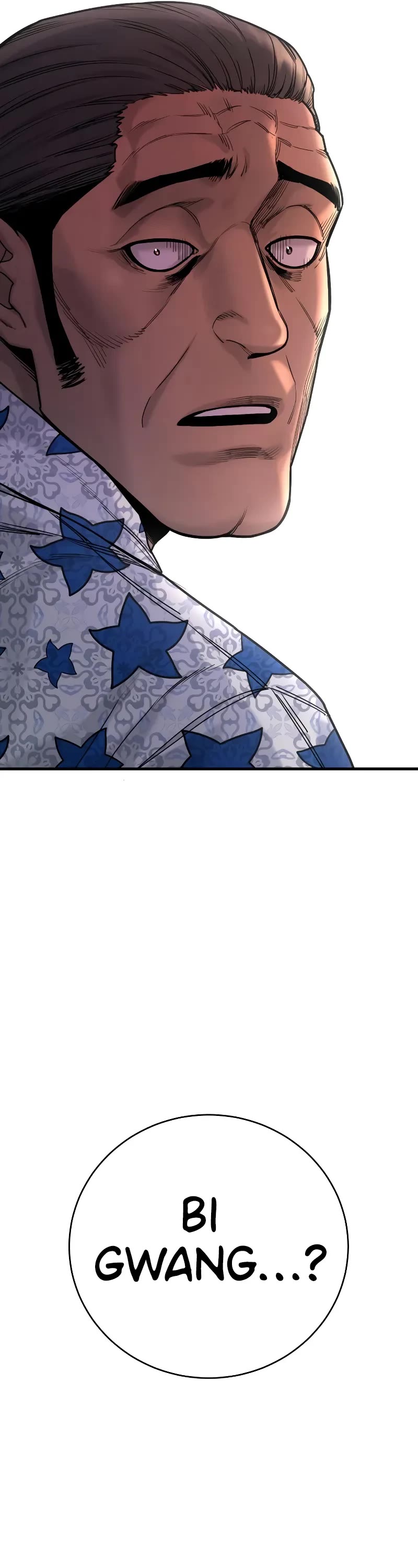 Return of the Bloodthirsty Police Chapter 13 page 49 - Chapter 13