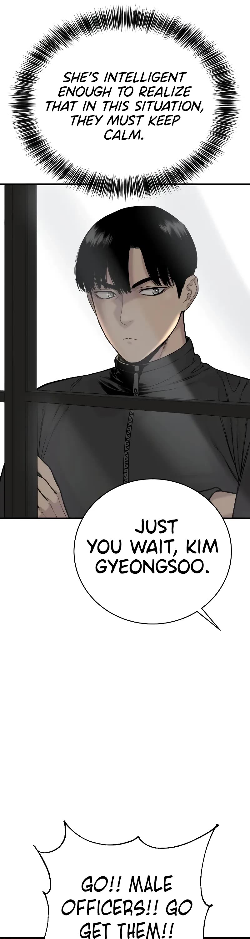 Return of the Bloodthirsty Police Chapter 13 page 5 - Chapter 13