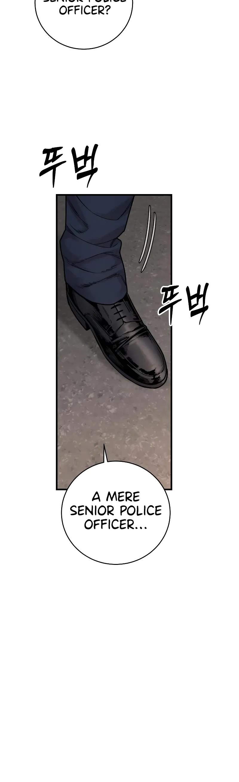 Return of the Bloodthirsty Police Chapter 13 page 56 - Chapter 13