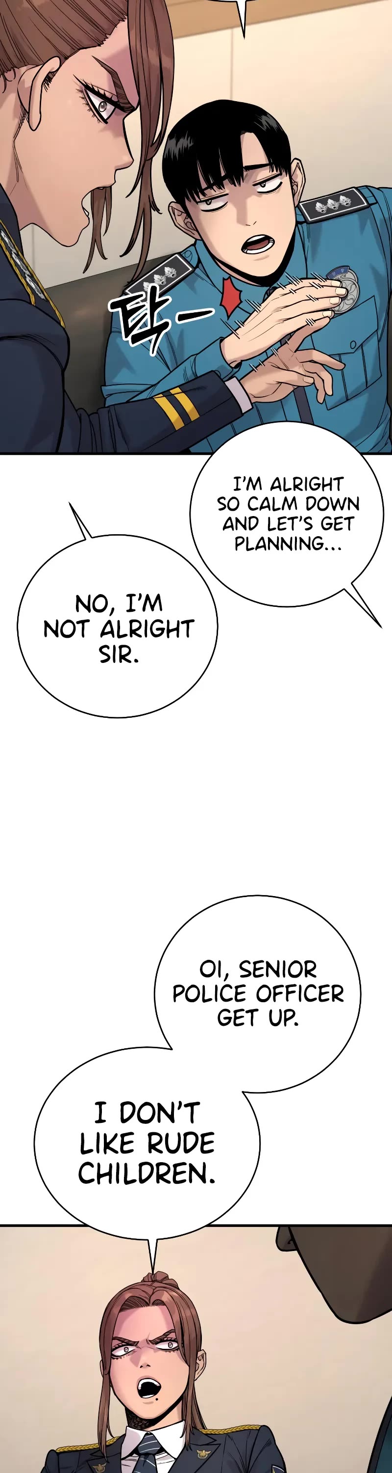 Return of the Bloodthirsty Police Chapter 13 page 58 - Chapter 13