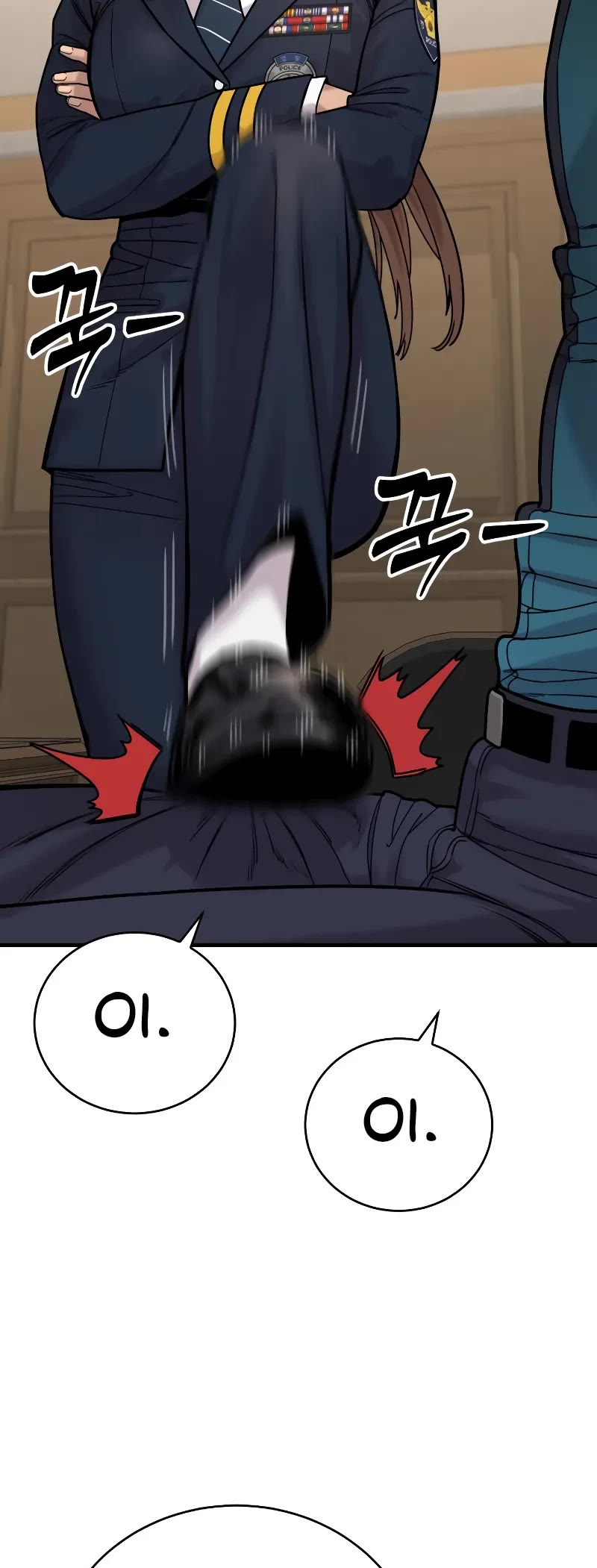 Return of the Bloodthirsty Police Chapter 13 page 59 - Chapter 13