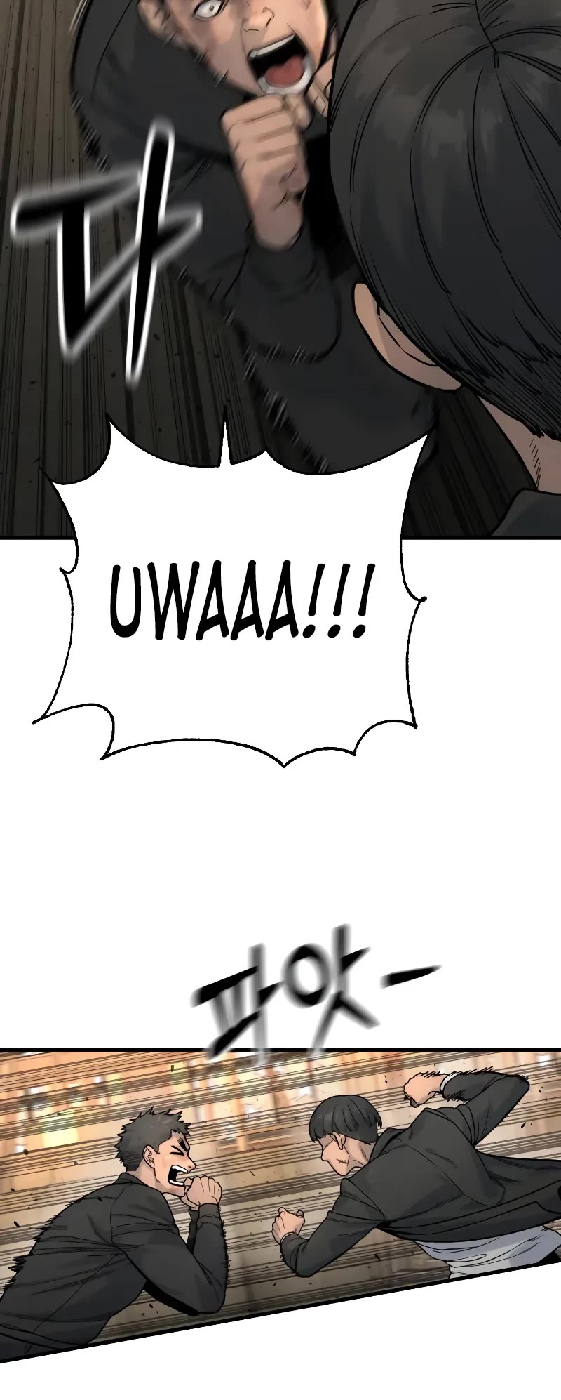Return of the Bloodthirsty Police Chapter 13 page 8 - Chapter 13