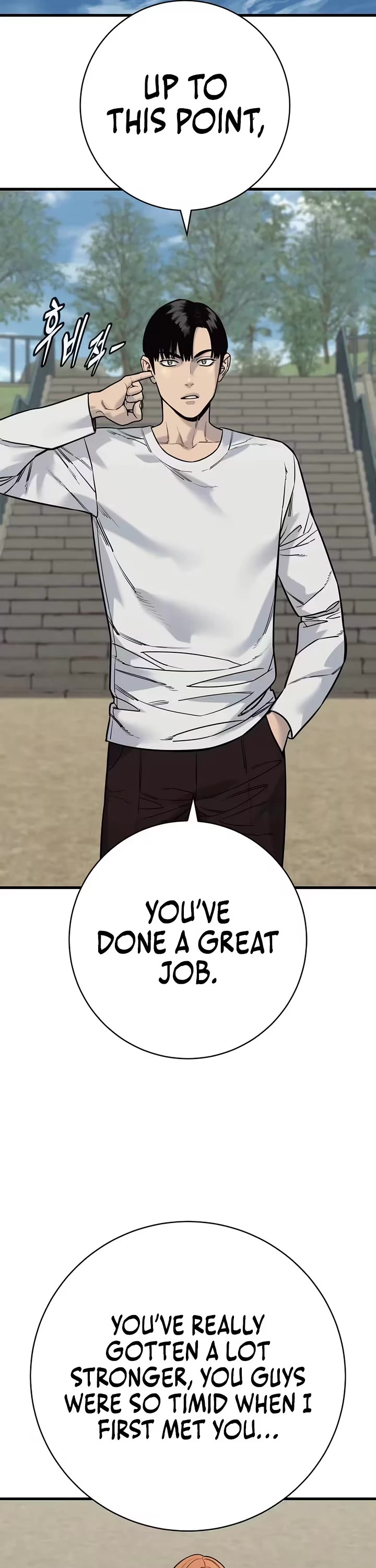 Return of the Bloodthirsty Police Chapter 130 page 28 - Chapter 130