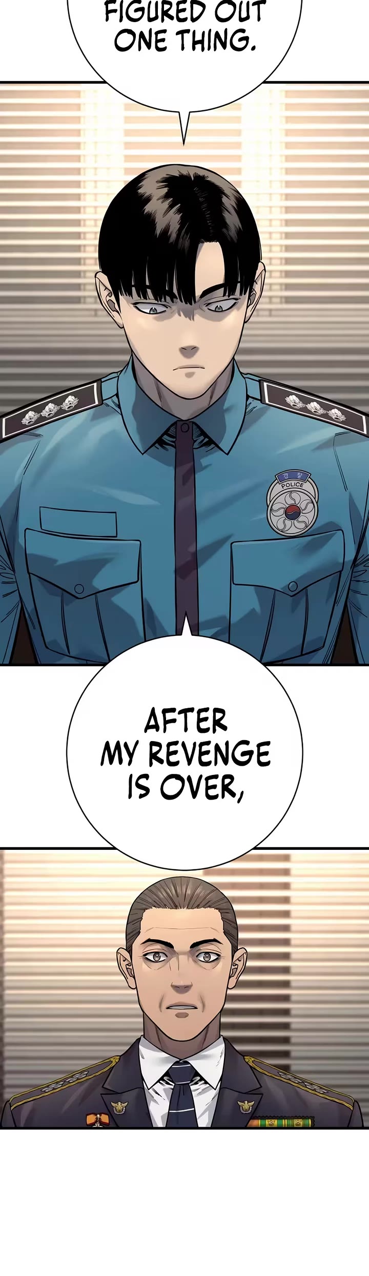 Return of the Bloodthirsty Police Chapter 130 page 7 - Chapter 130