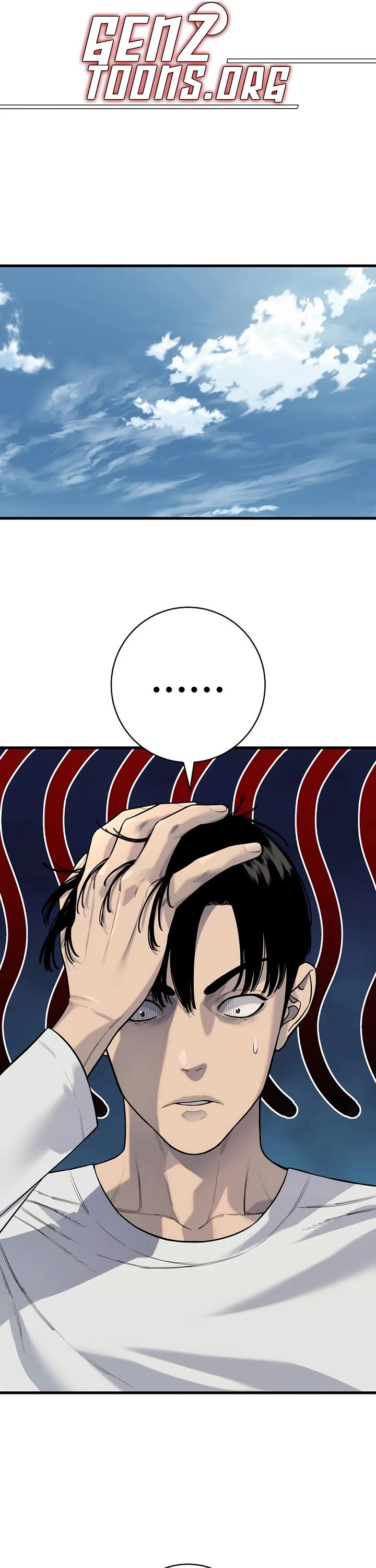 Return of the Bloodthirsty Police Chapter 131 page 1 - Chapter 131