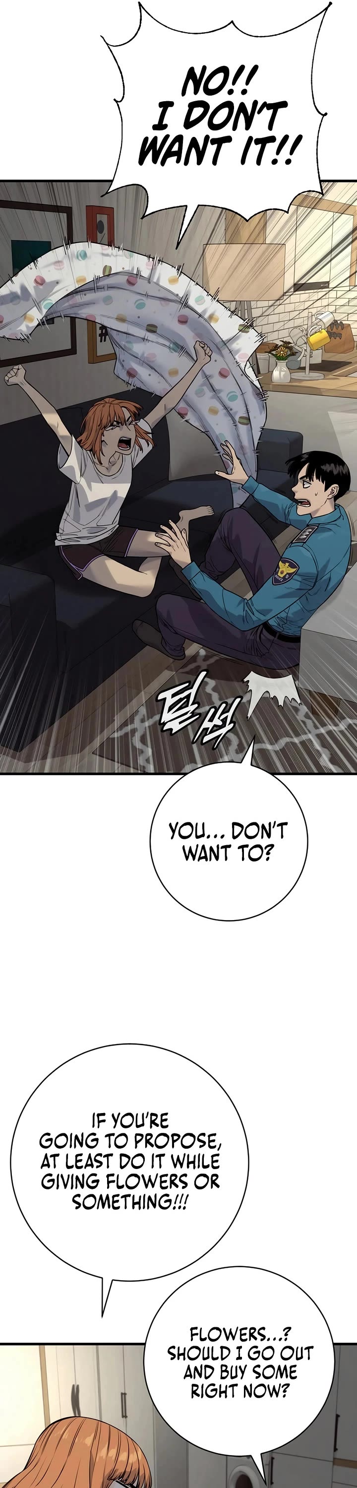 Return of the Bloodthirsty Police Chapter 131 page 32 - Chapter 131