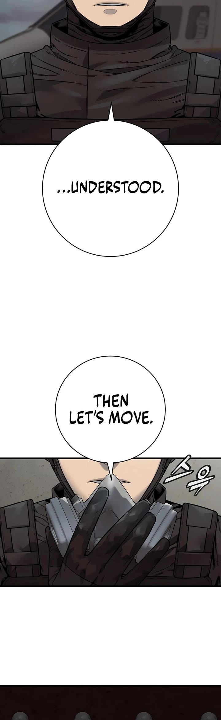 Return of the Bloodthirsty Police Chapter 133 page 11 - Chapter 133