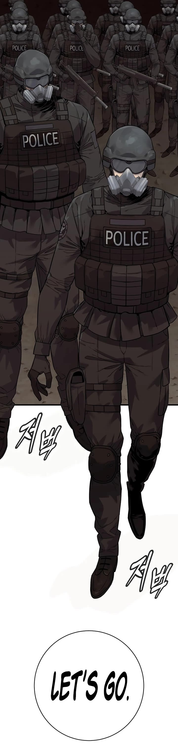 Return of the Bloodthirsty Police Chapter 133 page 12 - Chapter 133