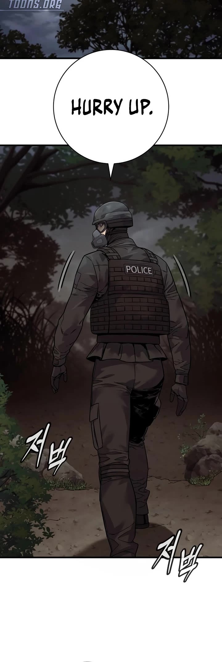 Return of the Bloodthirsty Police Chapter 133 page 15 - Chapter 133