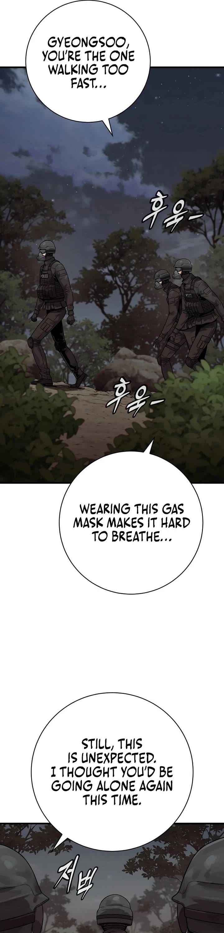 Return of the Bloodthirsty Police Chapter 133 page 16 - Chapter 133