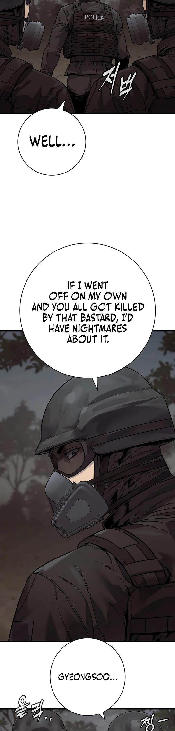Return of the Bloodthirsty Police Chapter 133 page 17 - Chapter 133