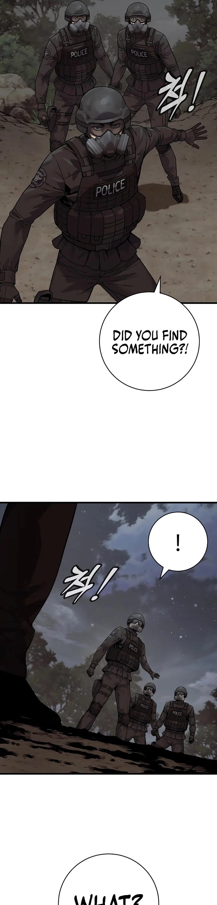 Return of the Bloodthirsty Police Chapter 133 page 20 - Chapter 133