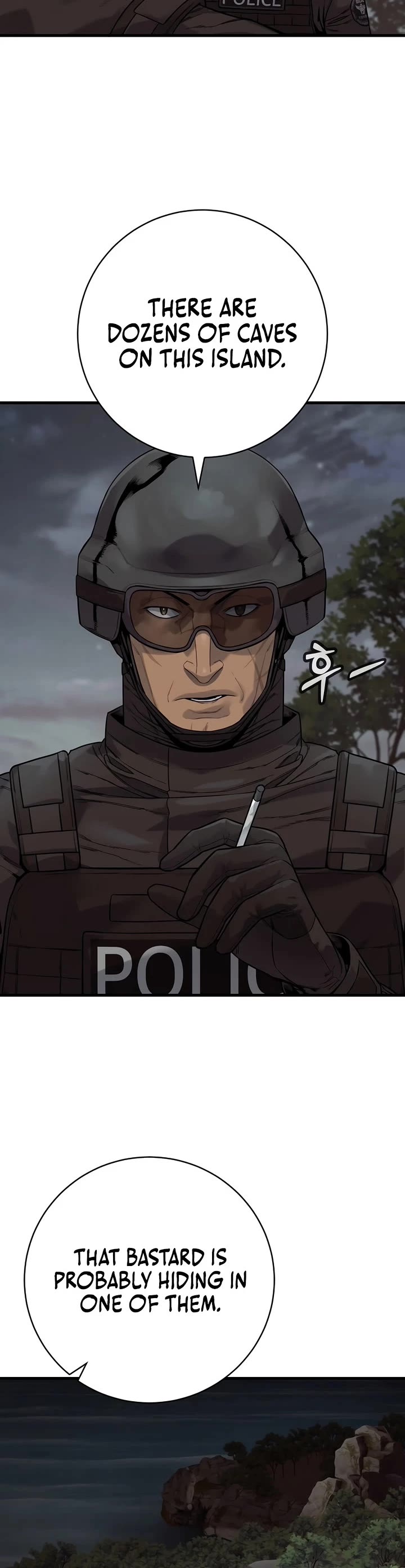 Return of the Bloodthirsty Police Chapter 133 page 3 - Chapter 133