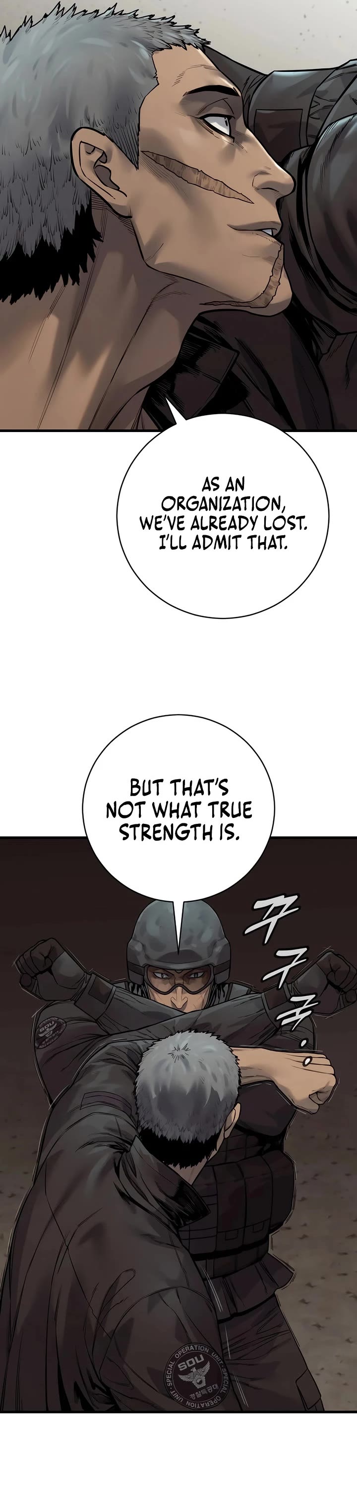 Return of the Bloodthirsty Police Chapter 135 page 32 - Chapter 135