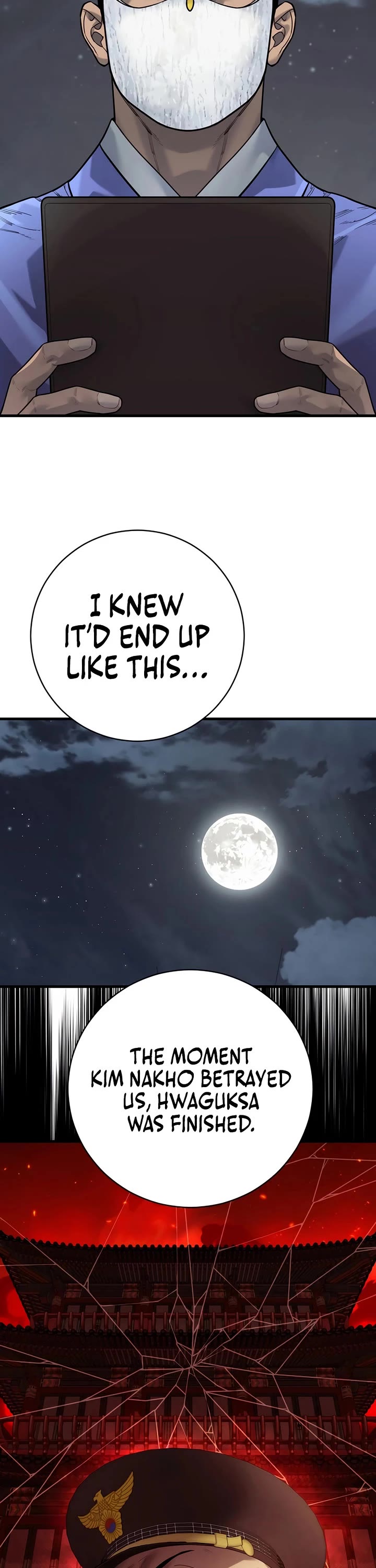 Return of the Bloodthirsty Police Chapter 135 page 5 - Chapter 135