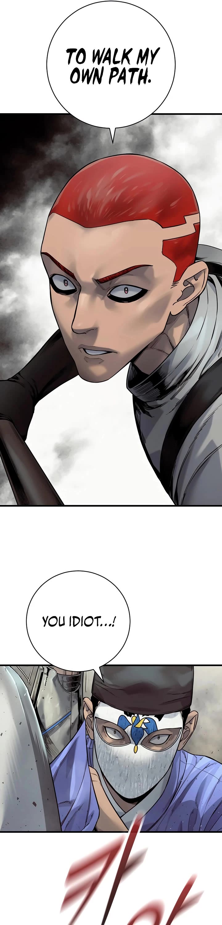 Return of the Bloodthirsty Police Chapter 136 page 12 - Chapter 136