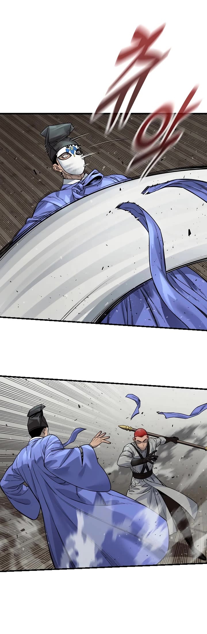 Return of the Bloodthirsty Police Chapter 136 page 19 - Chapter 136