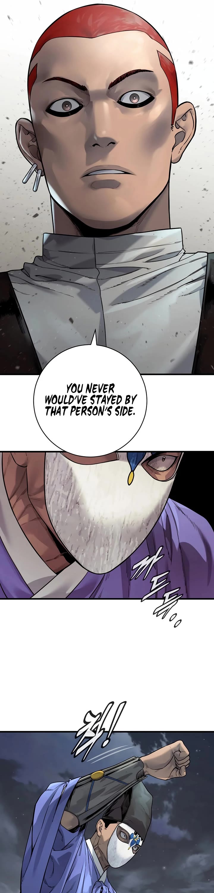 Return of the Bloodthirsty Police Chapter 136 page 24 - Chapter 136