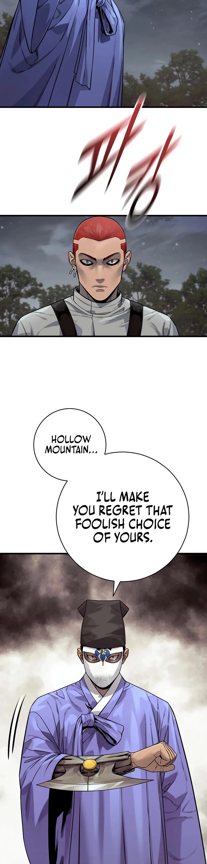 Return of the Bloodthirsty Police Chapter 136 page 25 - Chapter 136