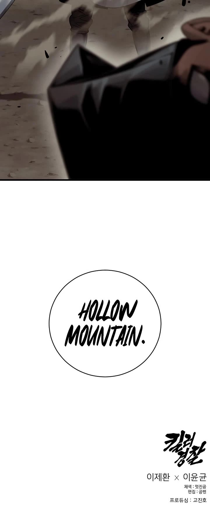 Return of the Bloodthirsty Police Chapter 136 page 37 - Chapter 136