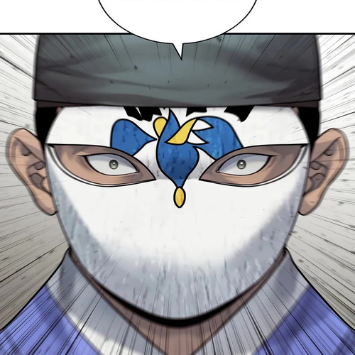 Return of the Bloodthirsty Police Chapter 136 cover