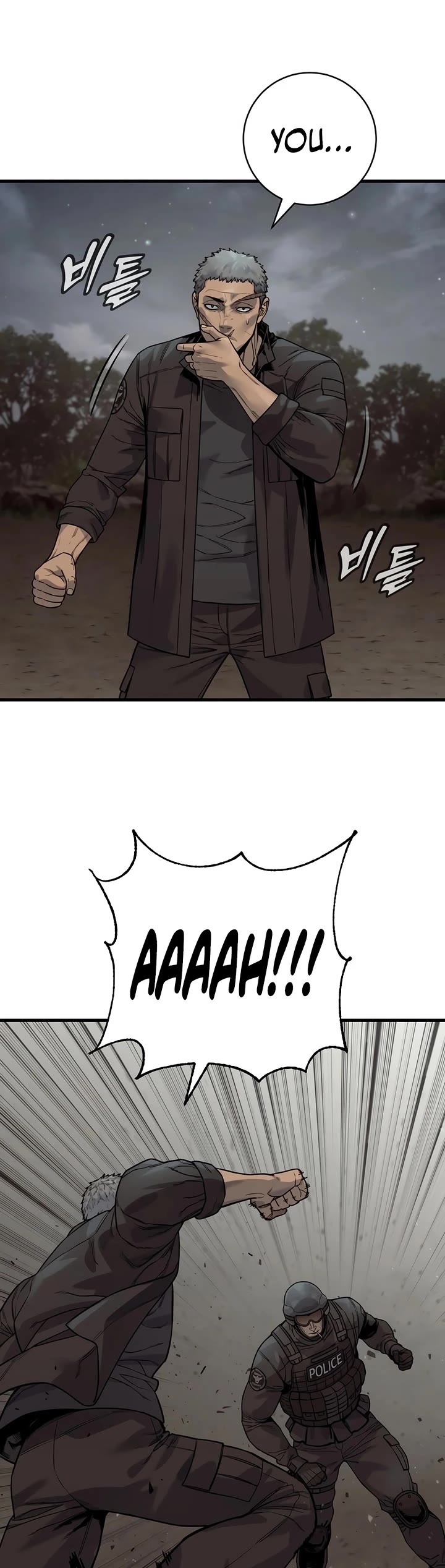 Return of the Bloodthirsty Police Chapter 137 page 18 - Chapter 137