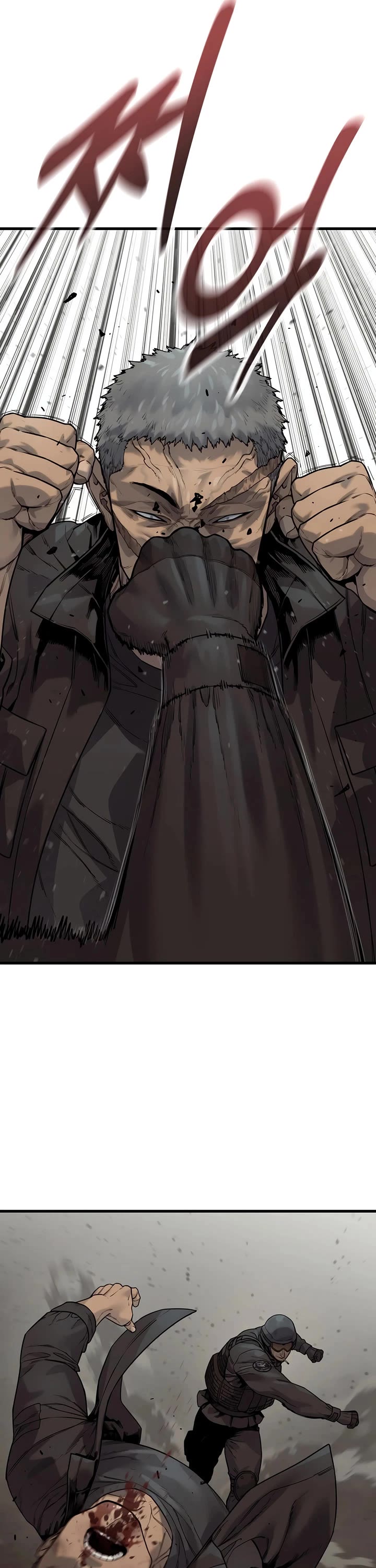 Return of the Bloodthirsty Police Chapter 137 page 24 - Chapter 137