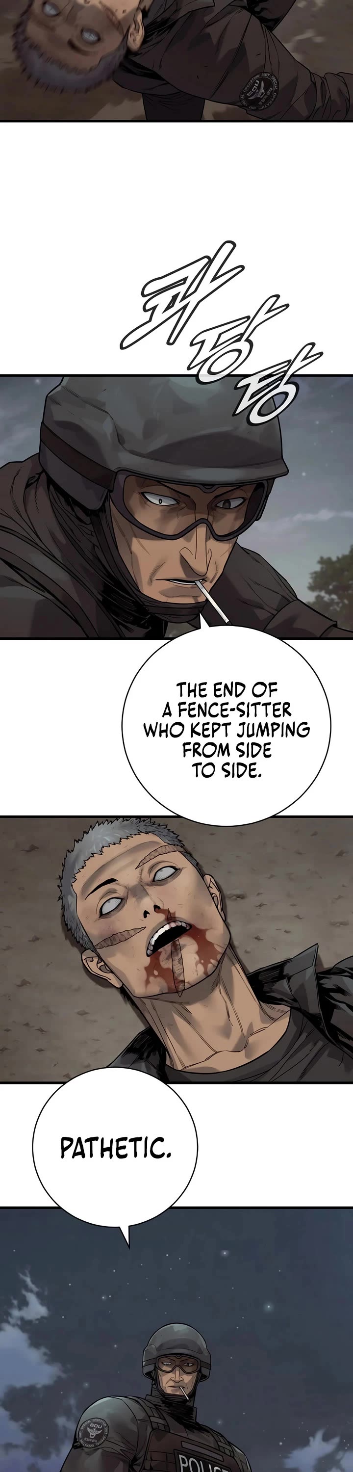 Return of the Bloodthirsty Police Chapter 137 page 25 - Chapter 137