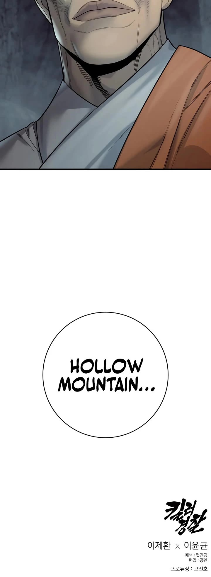Return of the Bloodthirsty Police Chapter 137 page 36 - Chapter 137