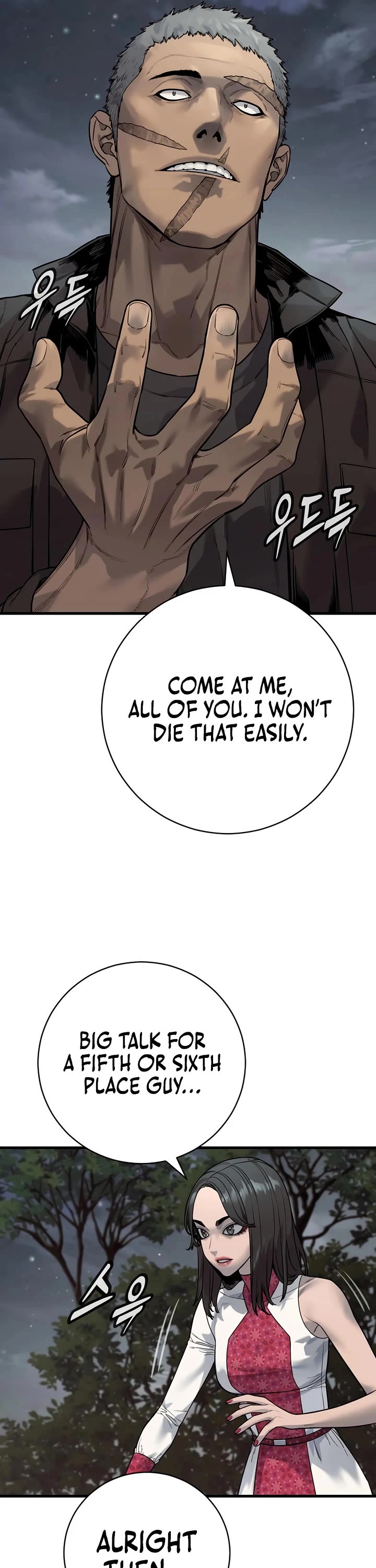 Return of the Bloodthirsty Police Chapter 137 page 8 - Chapter 137