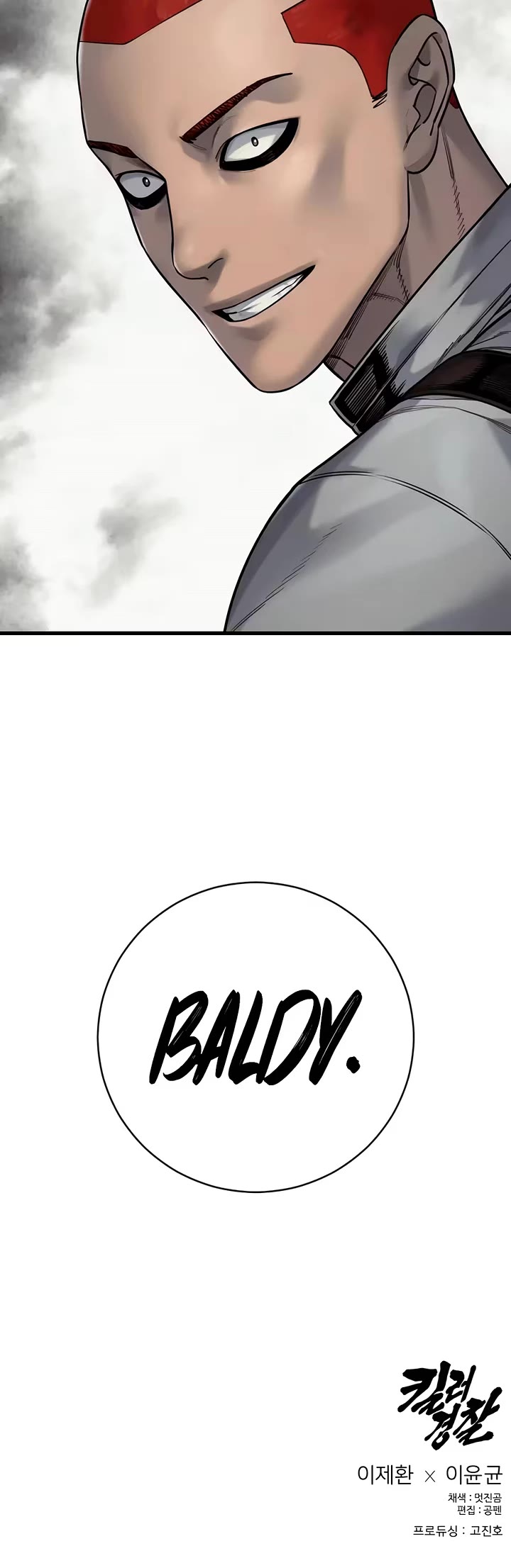 Return of the Bloodthirsty Police Chapter 138 page 33 - Chapter 138
