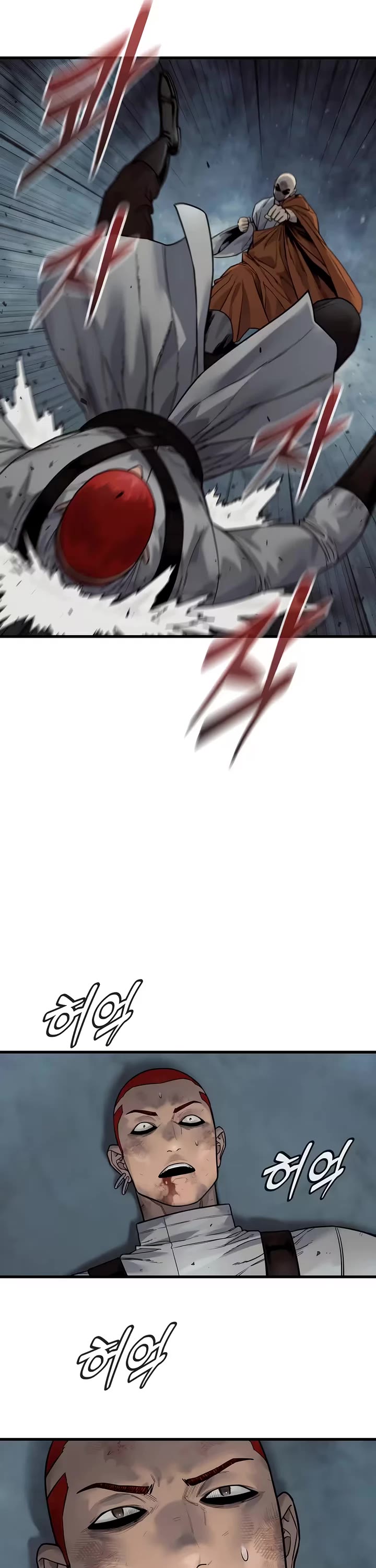 Return of the Bloodthirsty Police Chapter 139 page 15 - Chapter 139