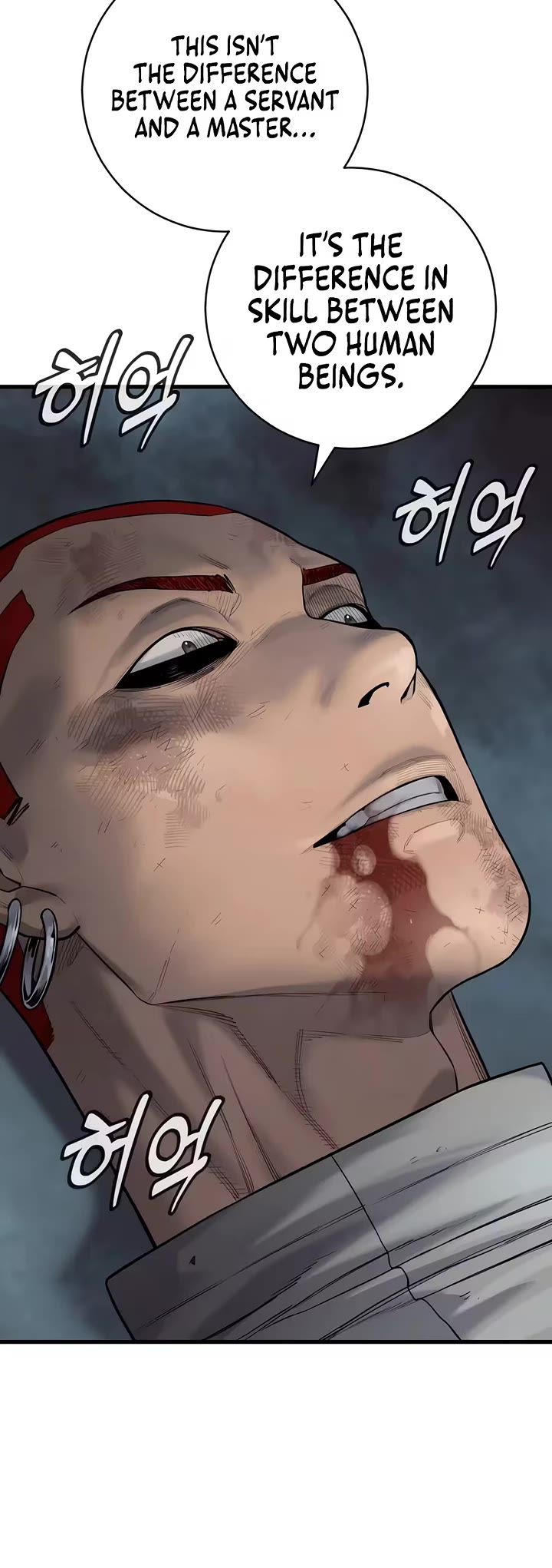 Return of the Bloodthirsty Police Chapter 139 page 18 - Chapter 139
