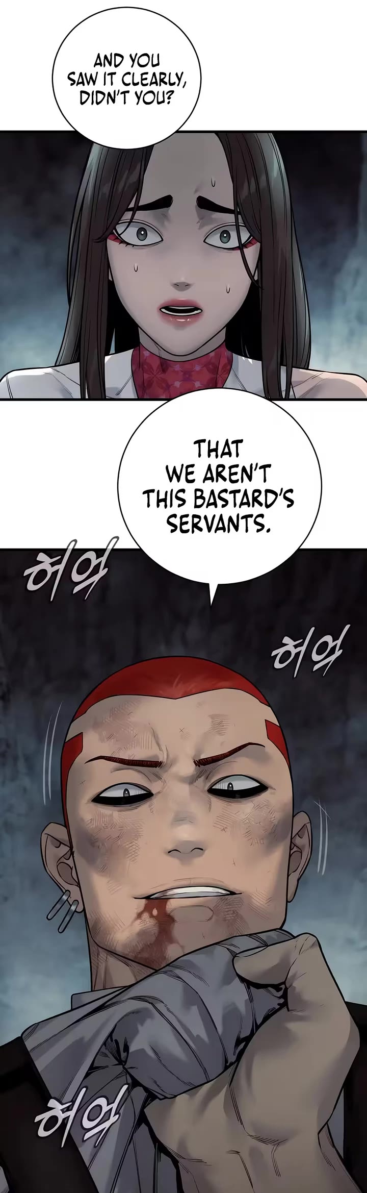 Return of the Bloodthirsty Police Chapter 139 page 25 - Chapter 139