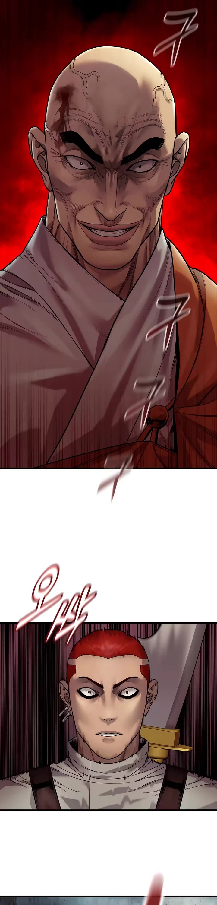 Return of the Bloodthirsty Police Chapter 139 page 4 - Chapter 139